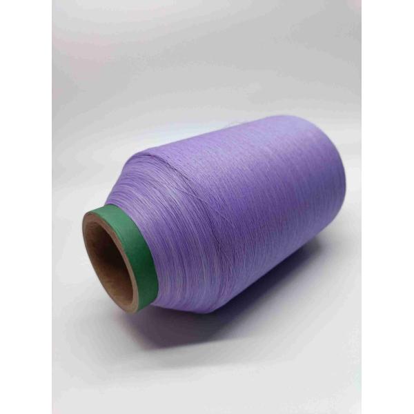 Custom Embroidery Light Reflective Thread Knitting Yarn For T-Shirt Logo Clothing Purple