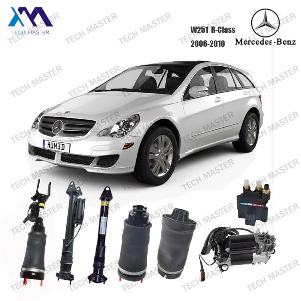 Mola de suspensão gás-ar 2513203113 do airbag de choque da suspensão do ar de Mercedes Benz W251 R350 R500