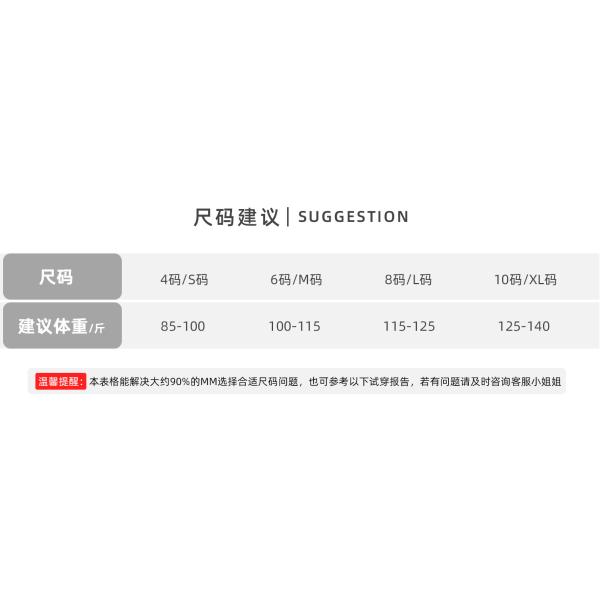 Бесшовный улыбающийся лицо высокий талию плотное йога платье персиковая задница тренировка йога брюки спорт бег фитнес брюки женщины