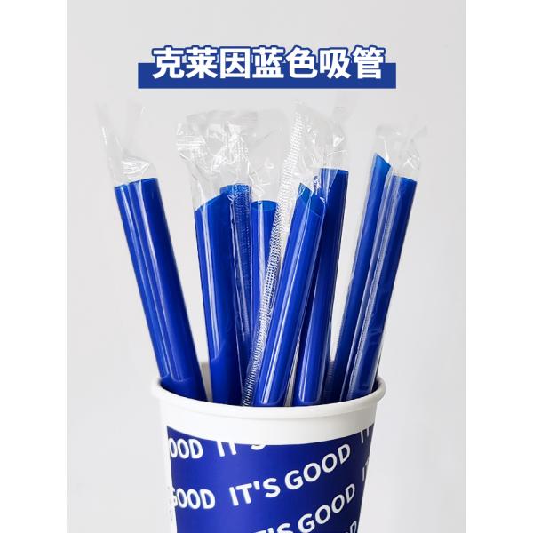 0.6g-1.5g PLA Disposable Straws in Klein Blue Eco-Friendly and 100% Compostable for Drinks
