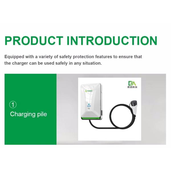 11KW Residential Ev Charging Stations Wall Mounted  EV Charger OCPP