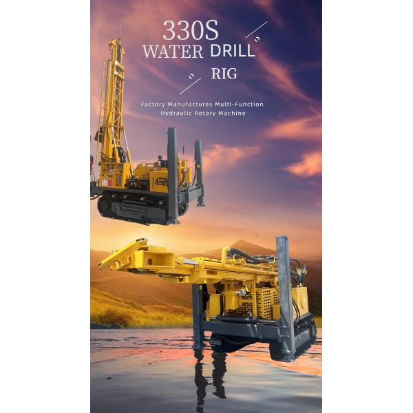 Excavadora de pozos de 330 metros Excavadora hidráulica de tipo de agua Excavadora de pozos para la venta