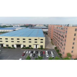 Shanghai Yisong Intelligent Technology Co., Ltd.