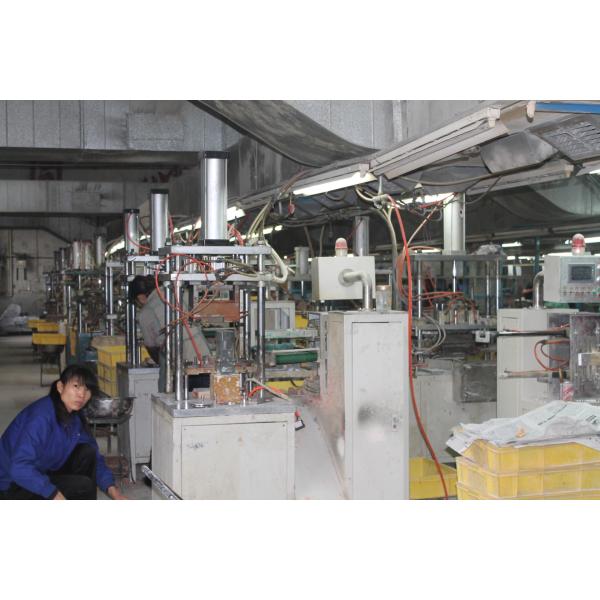 Jinghui Industry Limited