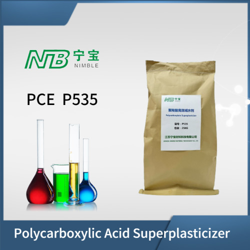 Adjustable Setting Time Polycarboxylate Concrete Admixture Powder Non-Flammable