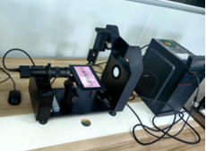 Shenzhen Richarmony Technology Co., Ltd.