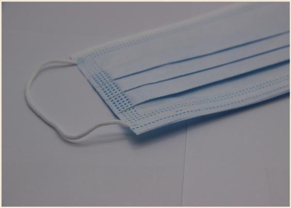 Breathable Protective 3 Ply Surgical Face Mask Disposable Latex Free