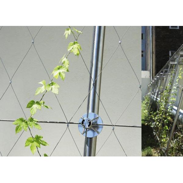 7x19 Stainless Steel Wire Rope Mesh