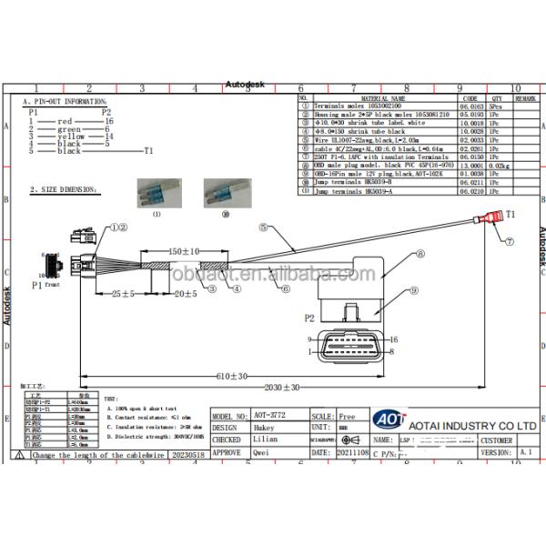 24 Black AOTAI L5P UNLOCK HARNESS OBD MALE TO MOLEX CONNECTOR CABLE j1962 CABLE for Secure Unlocking and OBD Connection