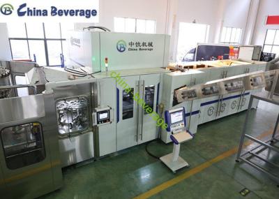 Auto Pet Bottle Stretch Blow Moulding Machine For Liquid Filling Machine Line