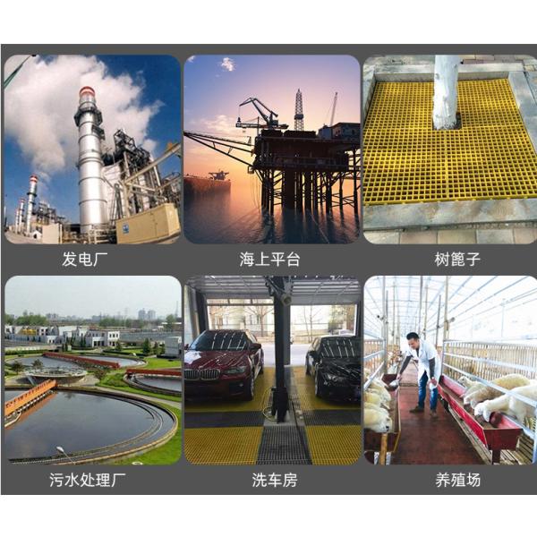 Желтые зеленые решетки пола дорожки 1220*3660mm 1220*2440mm FRP крыши стеклоткани солнечные