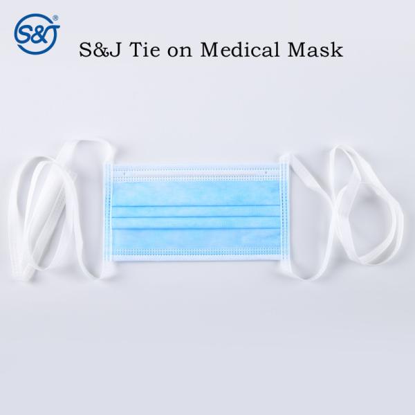 Hot sell Medical Surgical Face mask Protective Facisl mask Non-woven with Good Factory Price Surgical mask