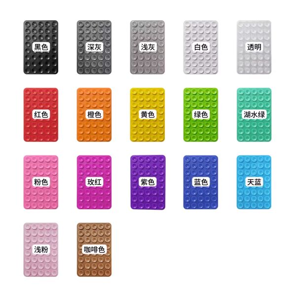 Portable 24 Sucker Silicone Mobile Phone Holder Soft Selfie Case Anti-Shock 2.5D Radian Simple Operation Hot Adhesive Paper Film