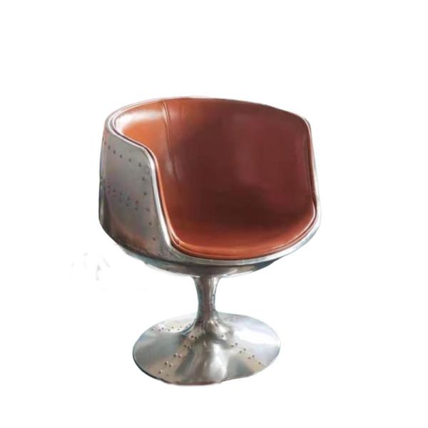 Antique Design Loft Style Tufted PU Leather Spitfire Retro Aluminium Aviator Tea Coffee Cup Shape Chair