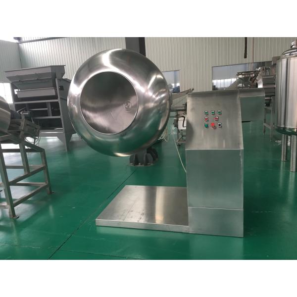 лакировочная машина арахиса формы шарика нержавеющей стали 0.55kw 304
