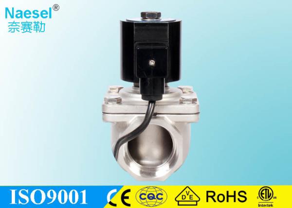 Water Fountain 2 Inch Solenoid Valve , Solenoid Actuator Valve With Water Proof Coil