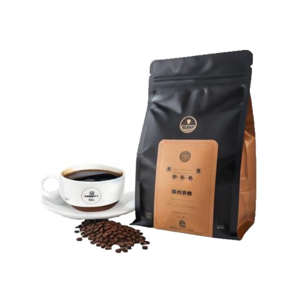 Coffee Bean Preservation Pouch Stand Up Pouch Zipper Lock Bag Excellent Barrier Packaging Bag