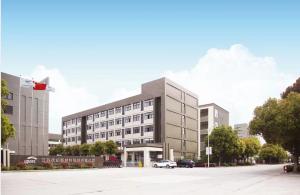 Upass Material Technology (Shanghai) Co.,Ltd.