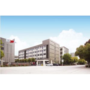 Upass Material Technology (Shanghai) Co.,Ltd.