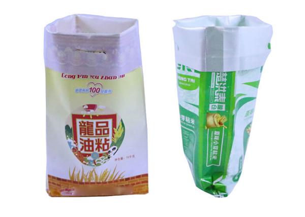 Double Stitching 25kg Woven Polypropylene Sacks , Laminted Bopp Transparent Woven Poly Bags