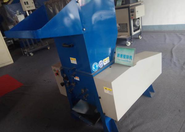 Sieve hole dia φ12-20mm LDF C 500 plastic automatic baiting crusher 600r/min power 11-15kw