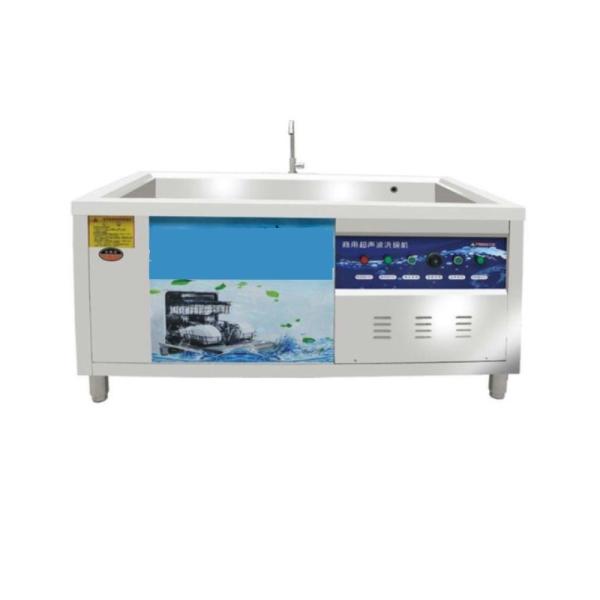 Cost-Effective Mini Dishwasher On Boat Japan