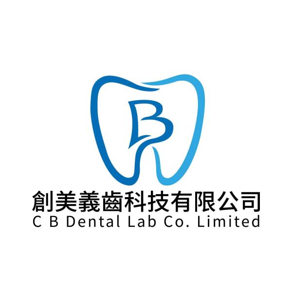 China C B Dental Lab Co. Limited