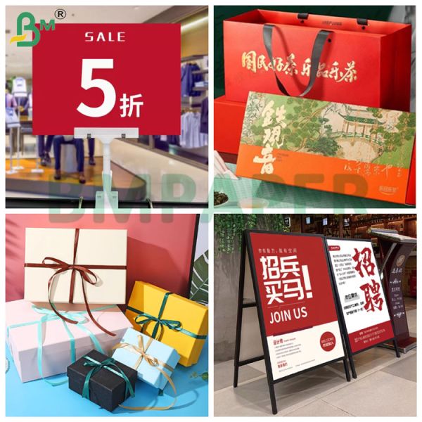 1mm 2mm Double Sided Coating Solid Board For Markets Poster Board 71 x 96cm