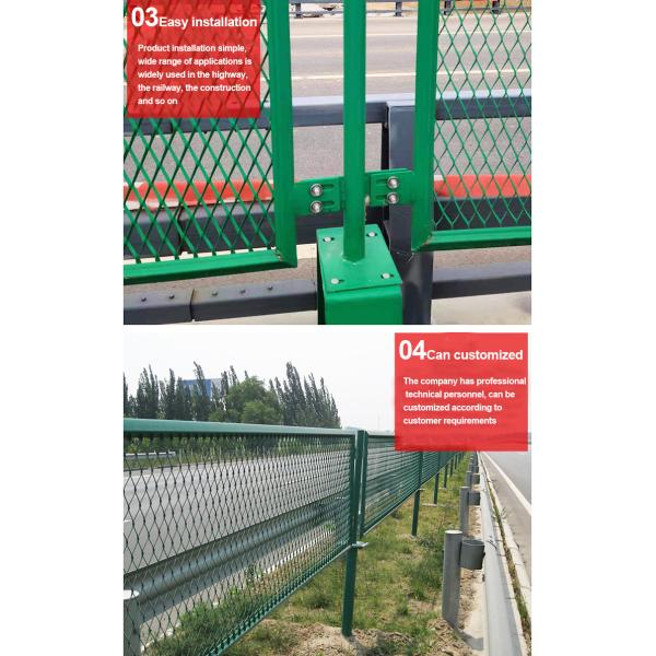 Прямой барьер оцинкованный металлический забор Анти ослепительный металлический сетка забор для шоссе