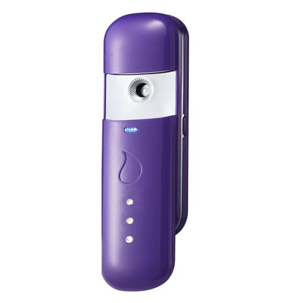 BF5006 Portable Facial Steamer Facial Sauna Nano Mist Spray ABS Material