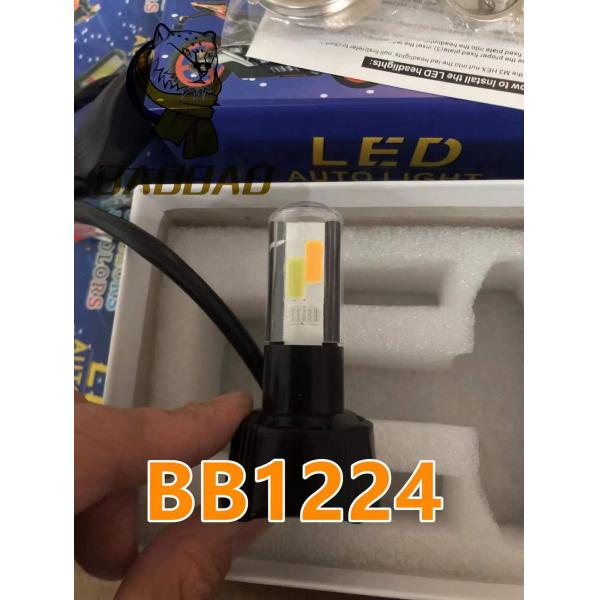 35 Watts Aluminum 2 Face COB Chips 4 Colors Flashing LED MINI Motorcycles LED Headlamp Bulbs LED Motorcycles Bulbs