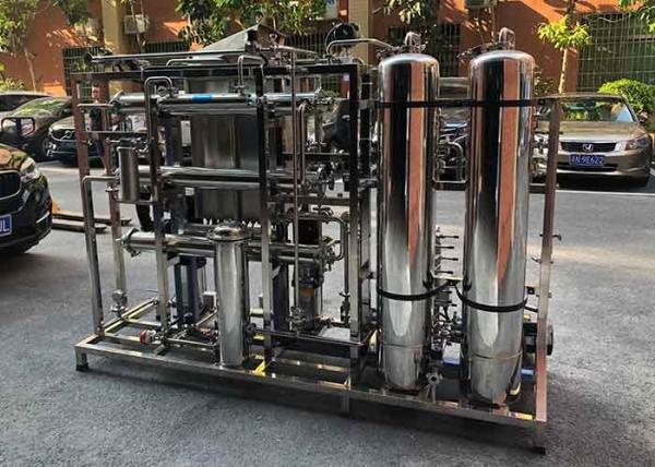 250 LPH Heat Disinfection Ultrapure RO EDI System For Medical