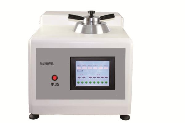 Automatic Hot Metallographic Equipment For Mounting Press / Inlaying 220V 50HZ