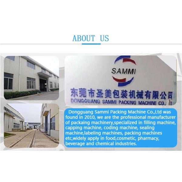 50-3000г. мешочек заполняющая машина автоматическая взвешивание кофе небольшой порошок мешочек заполняющая машина