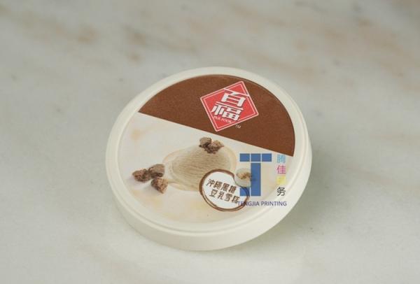 Glossy Round In Mould Labels For Durable Surface Finish And Unique Shape