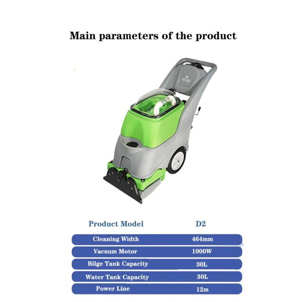 HT-322 Электрическое оборудование Уборщик полов Сушилка стиральных машин Коммерческая машина для уборки Промышленный уборщик