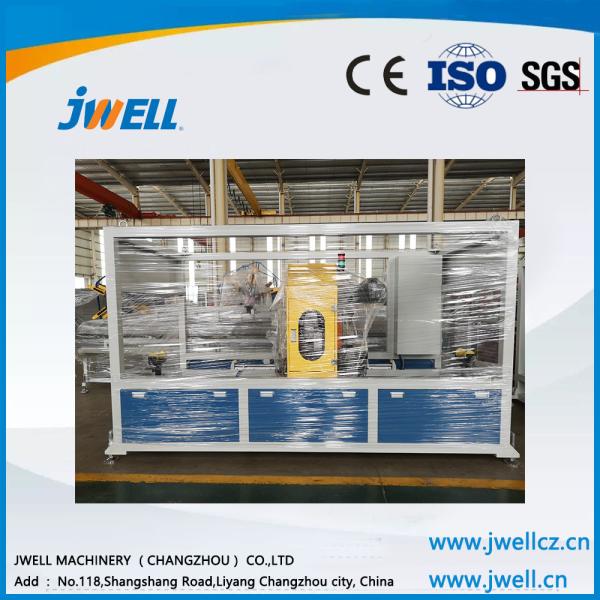 no noise no dust cutter using in HDPE/MPP/PPR plastic pipe machine