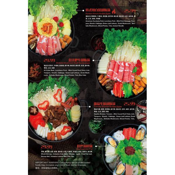 Flaming House Restaurant A Premier Asian-Inspired Dining Establishment Operated By Meet Meat Inc.