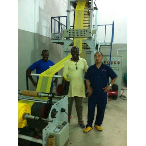 1200mm Rotary Die Head Plastic Film Blowing Machine With Auto Winder