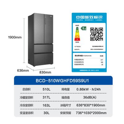 Refrigerator 510L with Frost Free  and Multi Zone Air Cooling