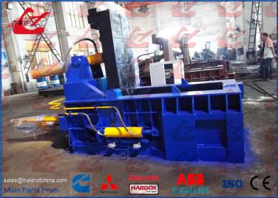 Hydraulic Aluminum UBC Cans Compactor Metal Scrap Baling Machine 250 X 250mm Bale Size