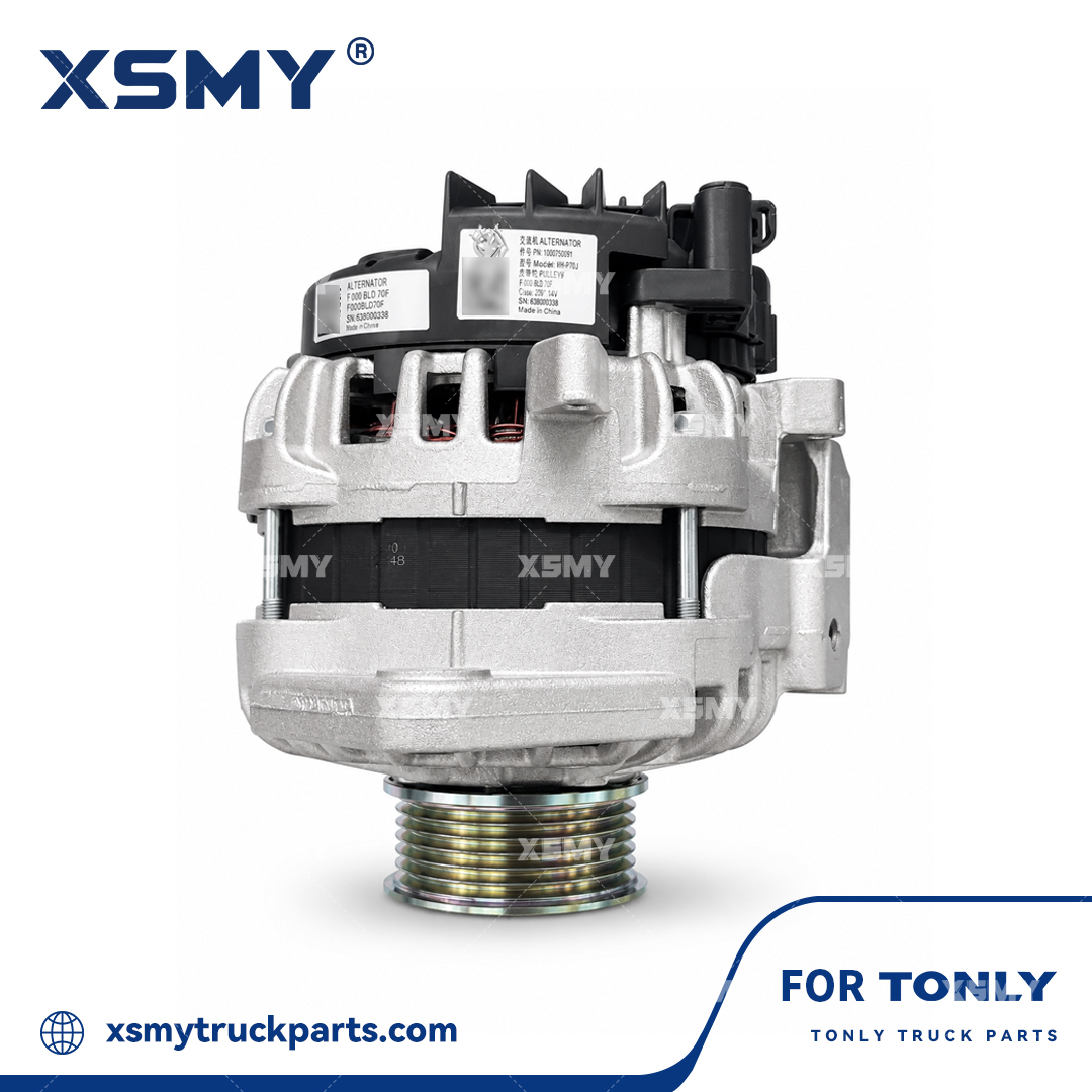 1000750099 Generator for TONLY TLK883 TLK885 TLD93 Mining Heavy-Duty Trucks