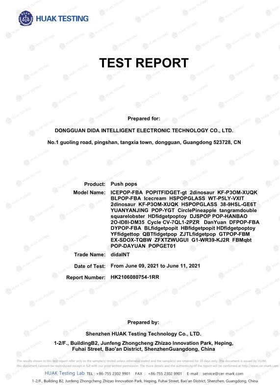 SHENZHEN ELITE TECHNOLOGY CO., LIMITED Сертификации