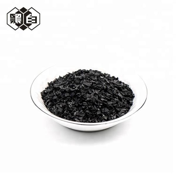 O preto granulou o carbono ativado, 350~450 g/l do carvão vegetal ativado granulado