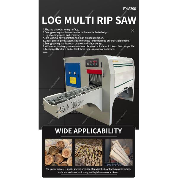 PYM200 Woodworking Circular Saw 200mm Multi Blade Rip Saw for Building Material Shops