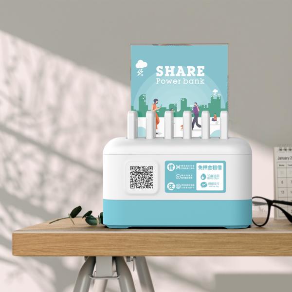 Shopping Mall Airport Sharing Power Bank Mobile Power Rental Station