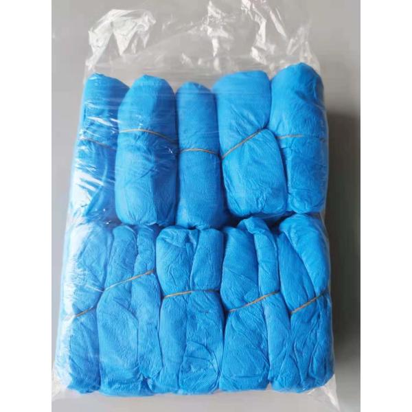 Nonwoven устранимый ботинок покрывает аксессуары чистой комнаты