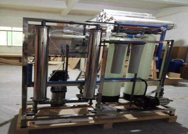 FRP Ro Water Treatment Plant Industrial Drinking Water Treatment System