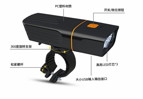 Brightness 2000LM Rechargeable Bike Lights Front / Back 2400mAh POLY Li - Ion Battery