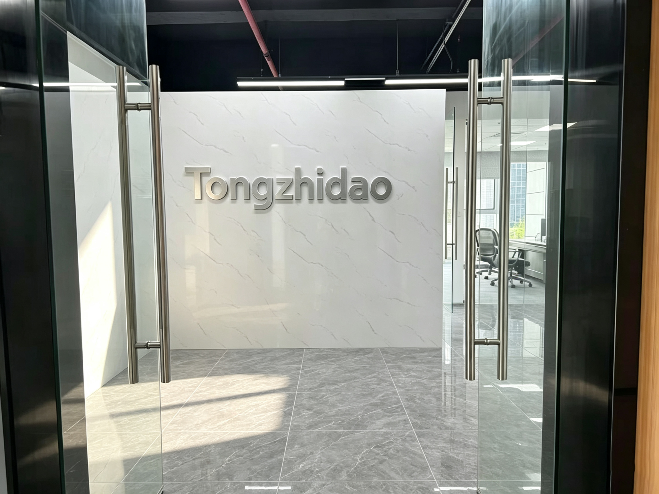 Shanghai Tongzhidao Automotive Parts Co., Ltd.